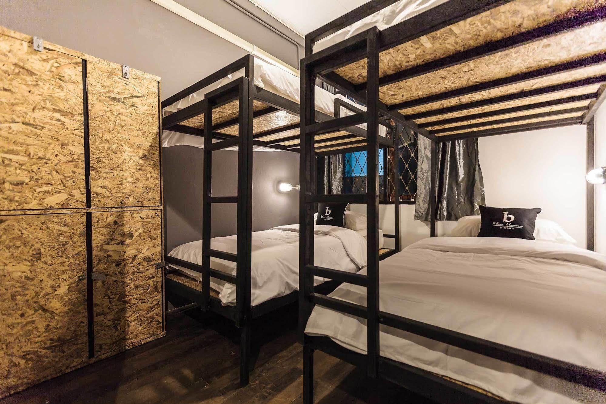 Bloomz Auberge de jeunesse Chiang Mai